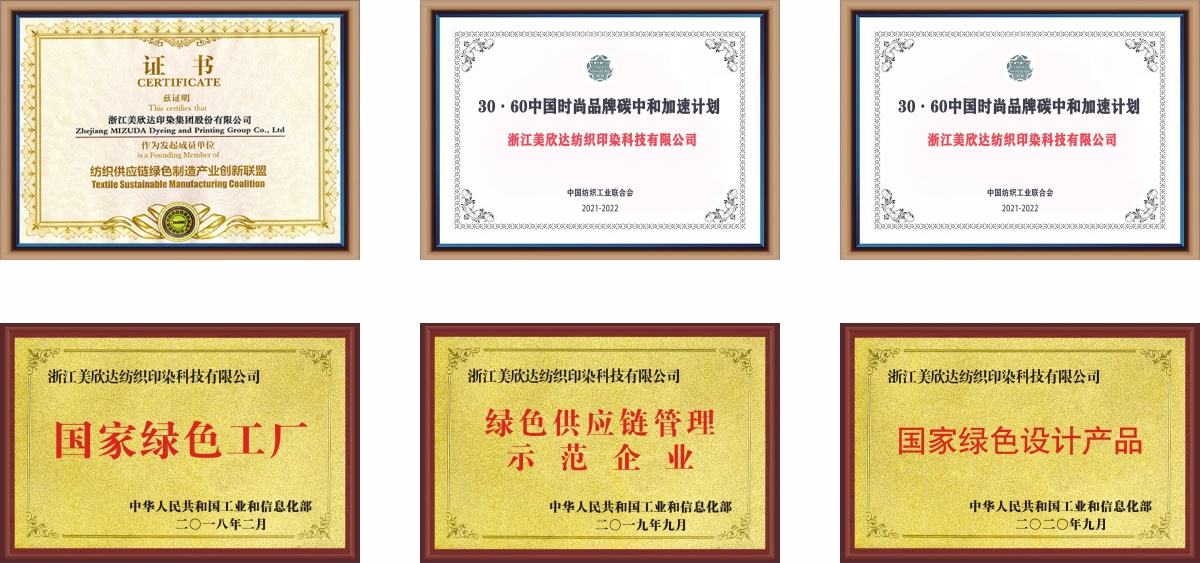 1750318696336438av2f.jpg 1748399357625987.jpg