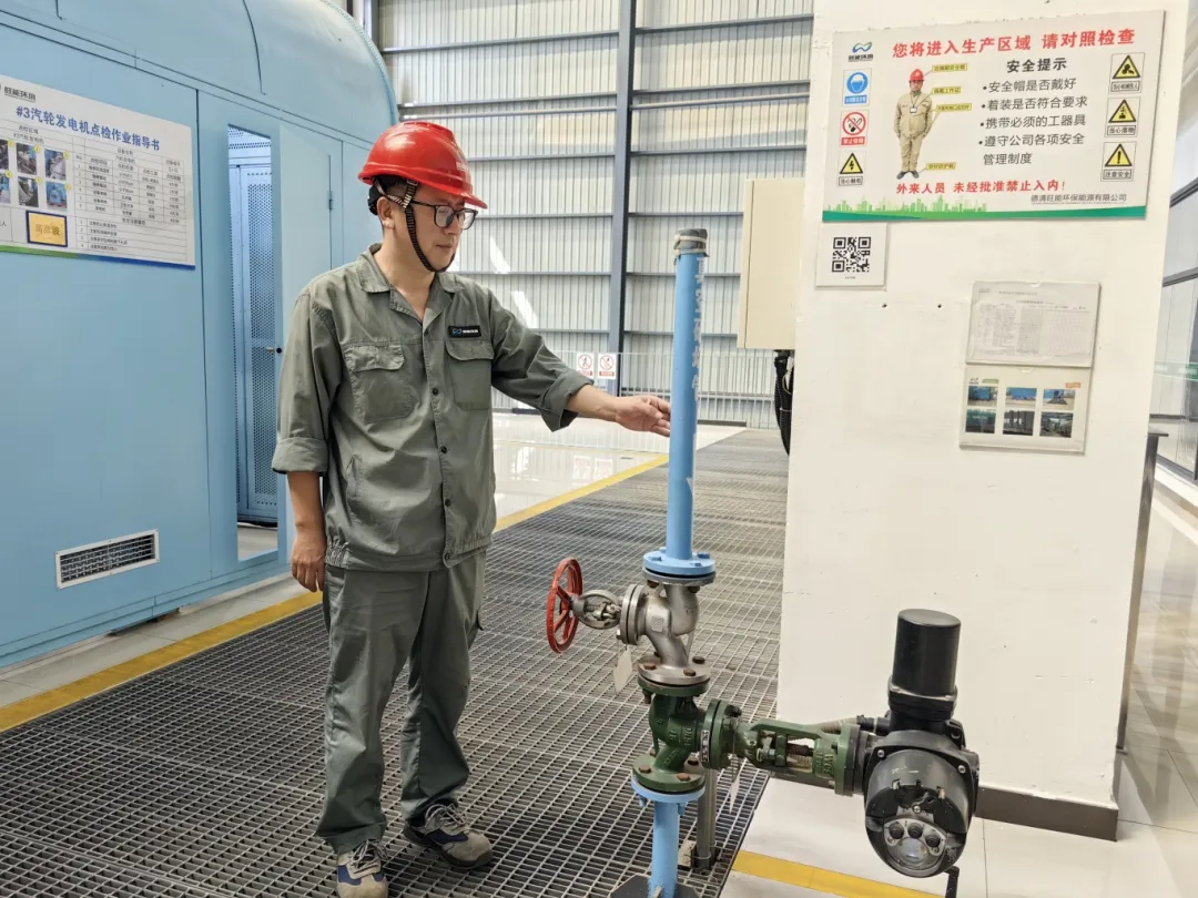 17579832016240324Egc.png 8a83e1e6-04bf-4bc3-8313-60730f31eecb.png